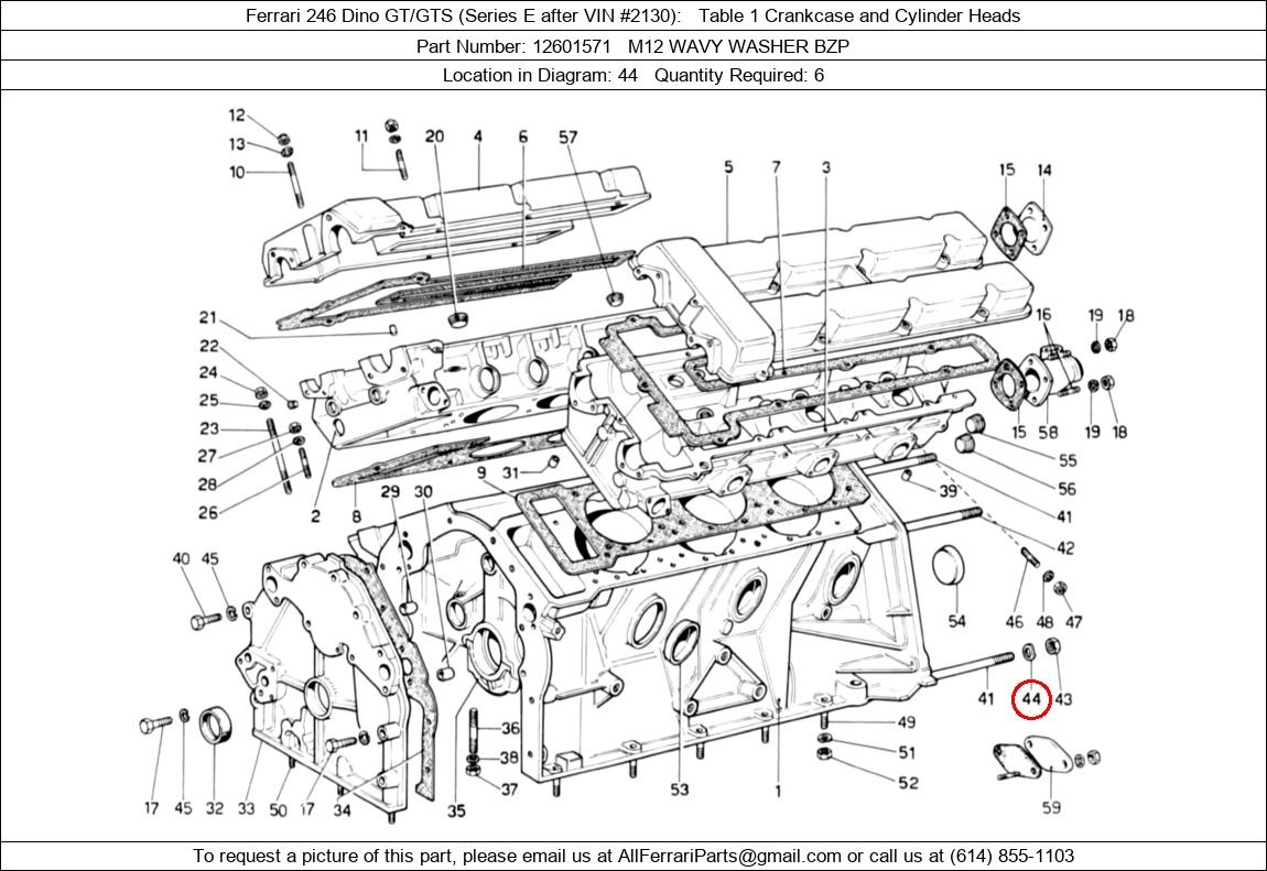 Ferrari Part 12601571