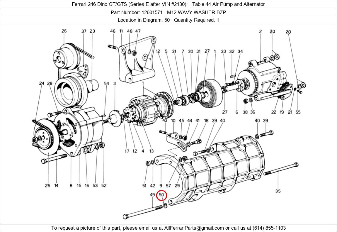 Ferrari Part 12601571