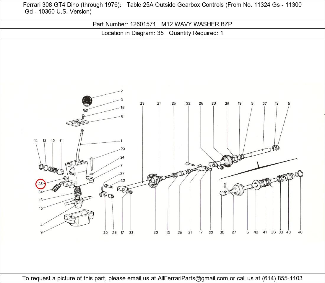 Ferrari Part 12601571