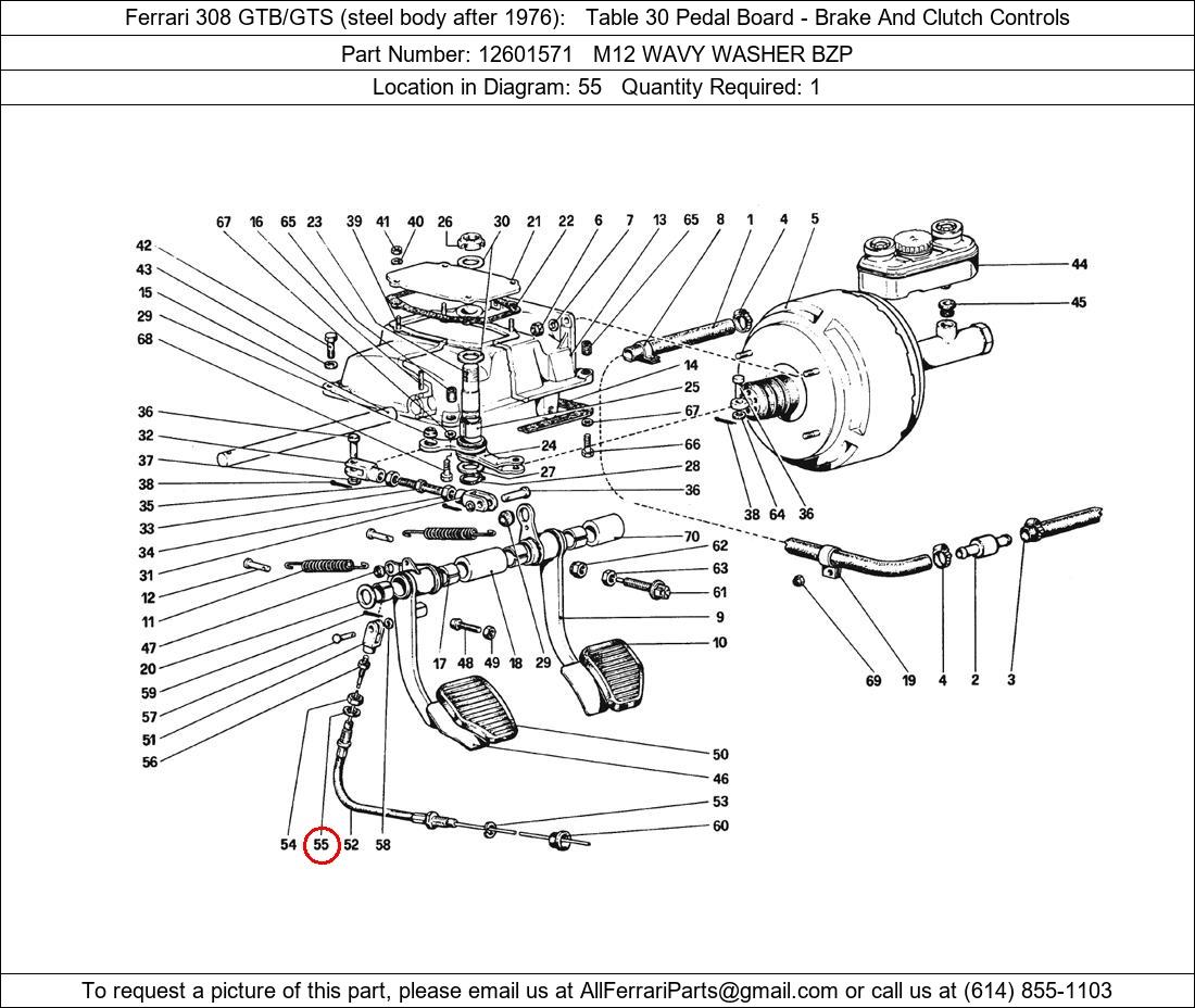 Ferrari Part 12601571