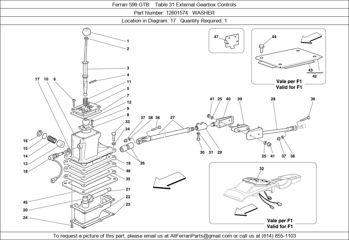 Ferrari Part 12601574
