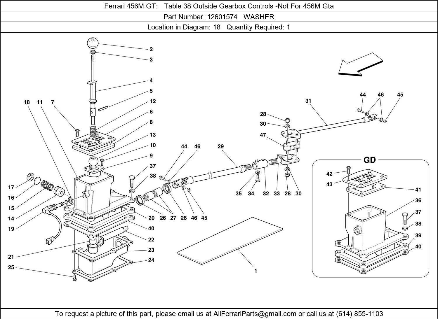 Ferrari Part 12601574