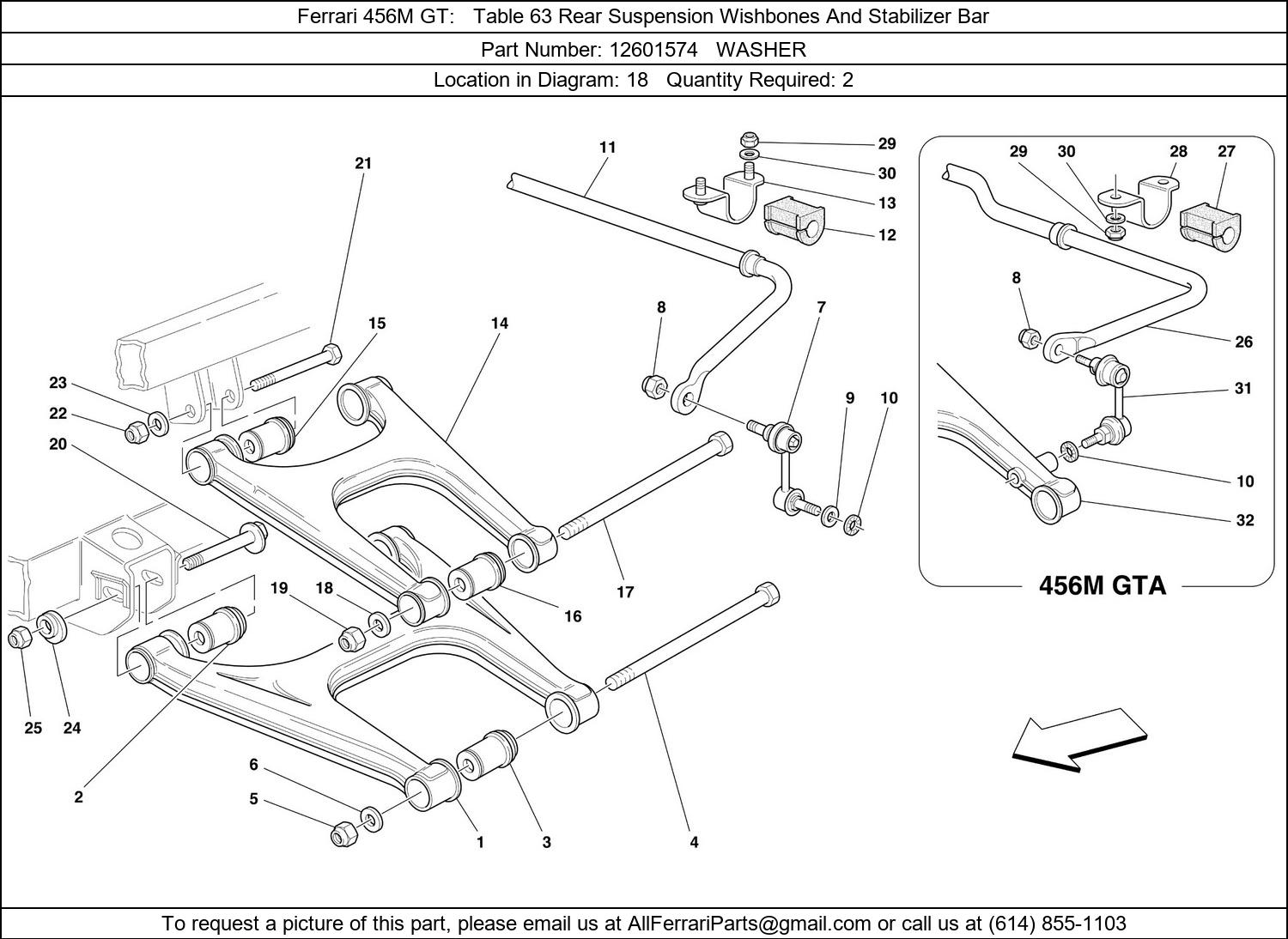 Ferrari Part 12601574