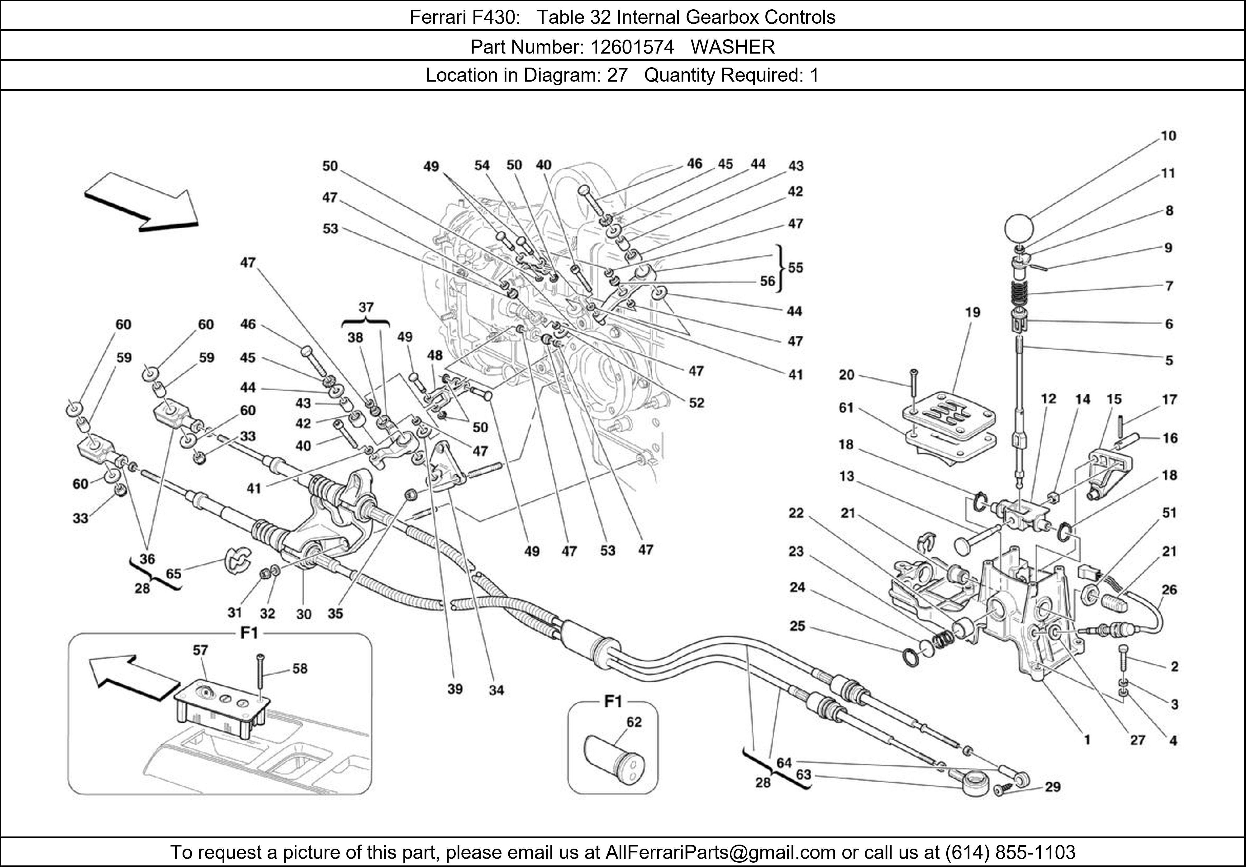 Ferrari Part 12601574