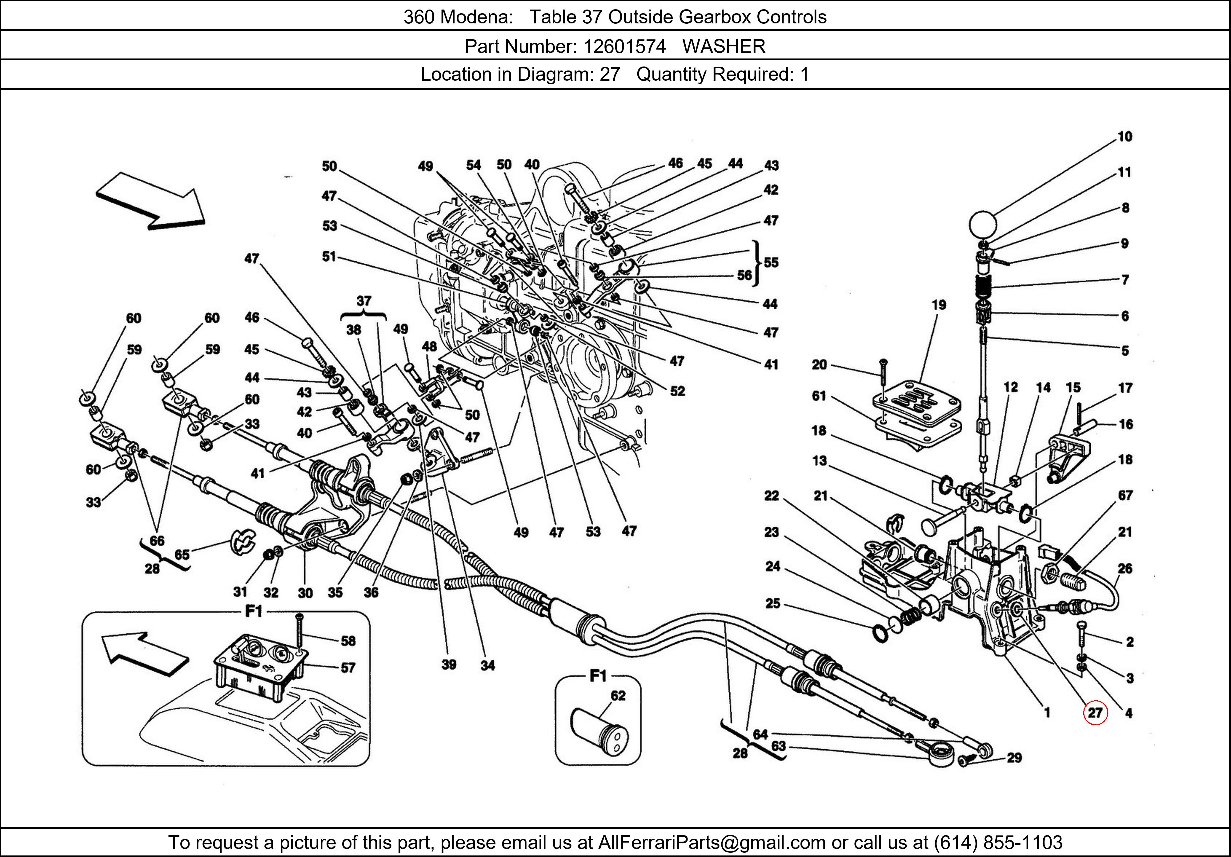 Ferrari Part 12601574