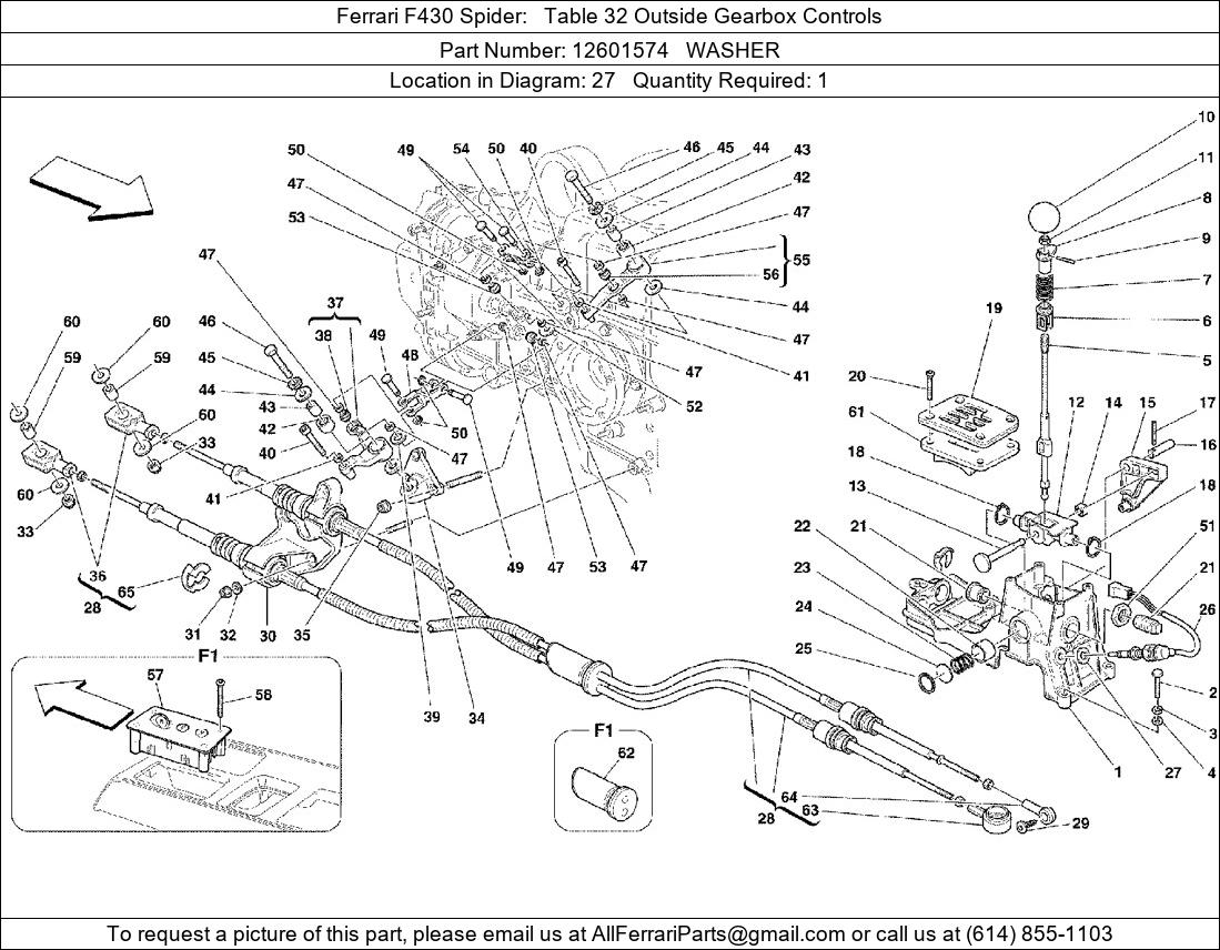 Ferrari Part 12601574