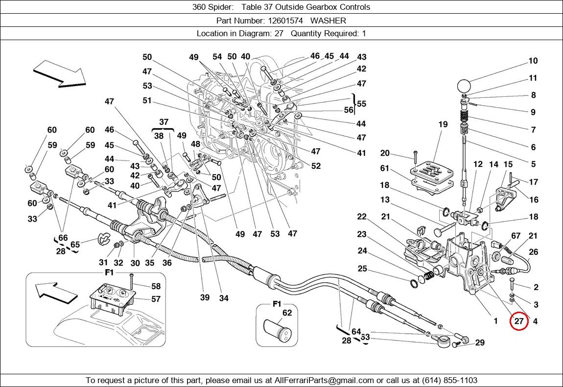 Ferrari Part 12601574