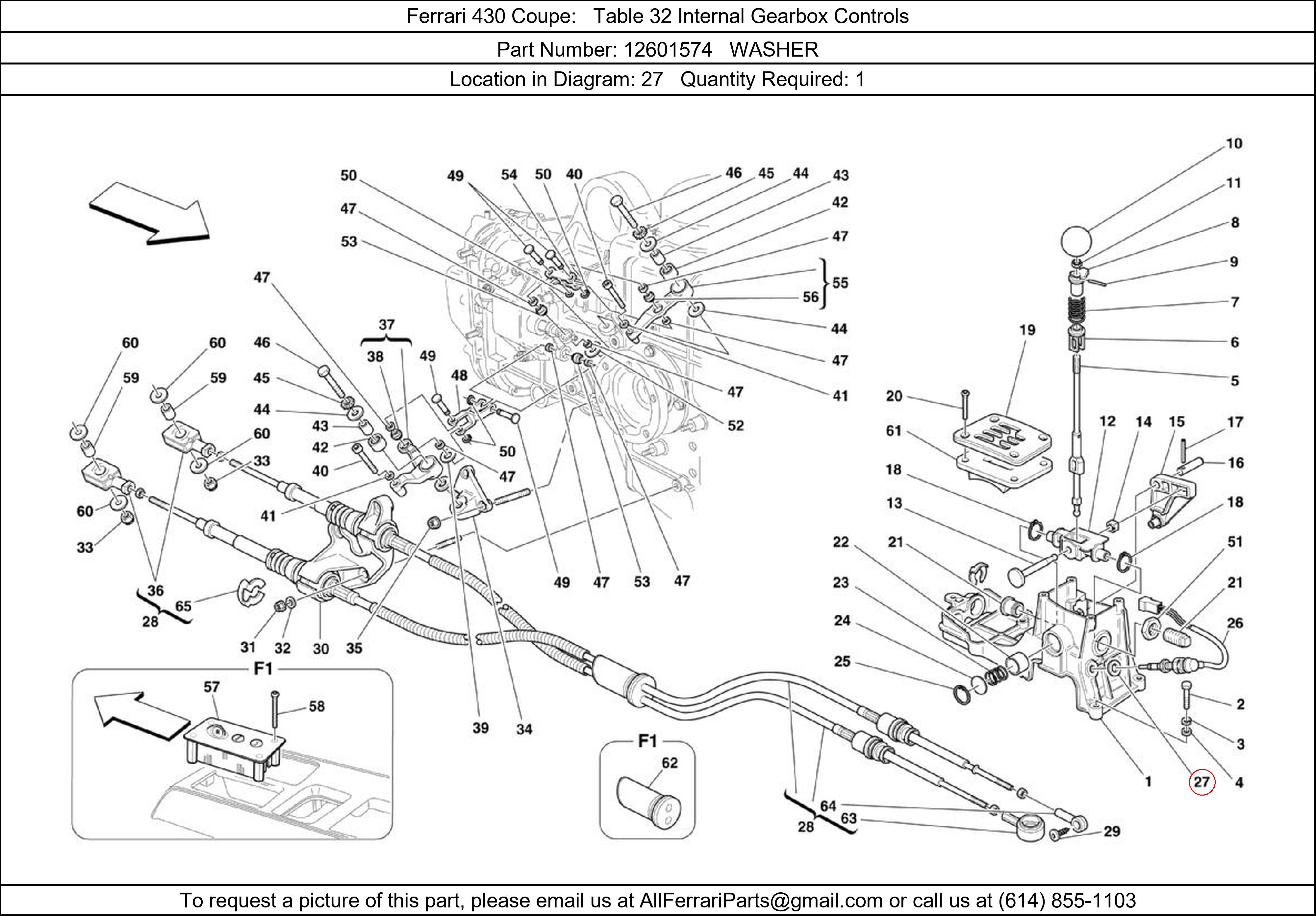 Ferrari Part 12601574