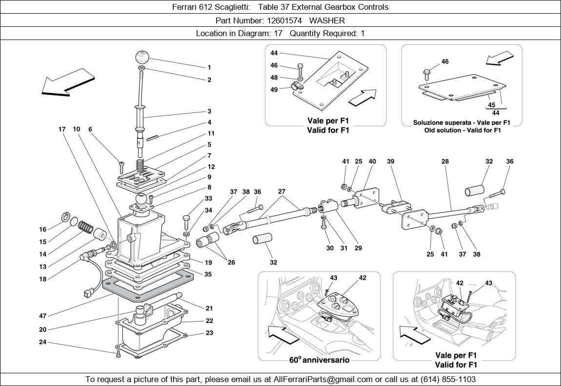 Ferrari Part 12601574