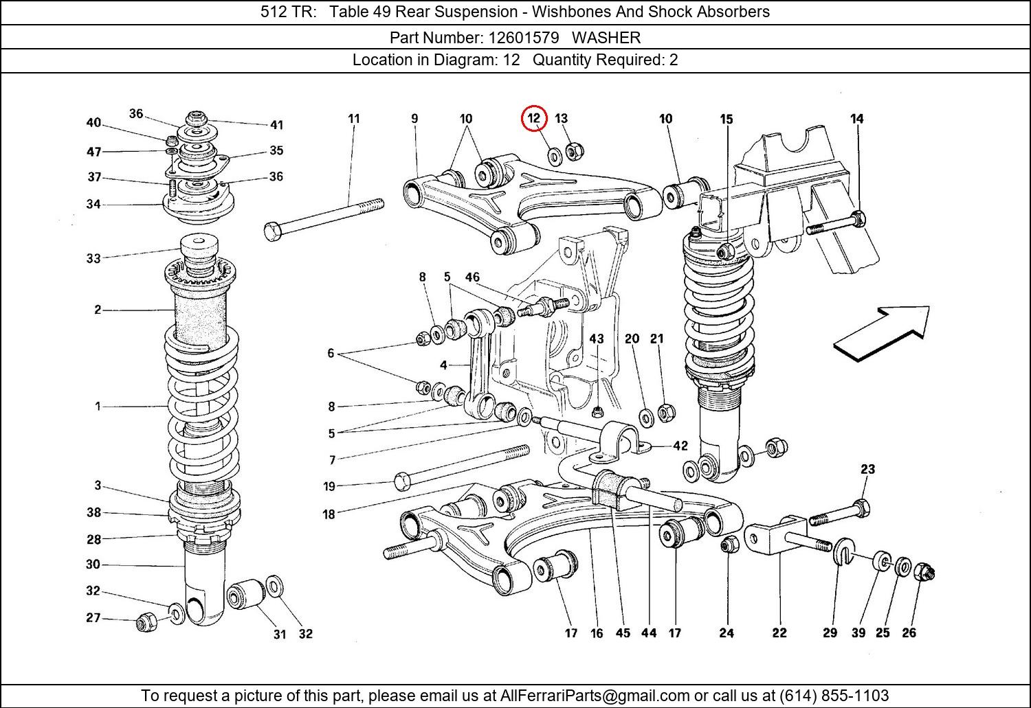 Ferrari Part 12601579