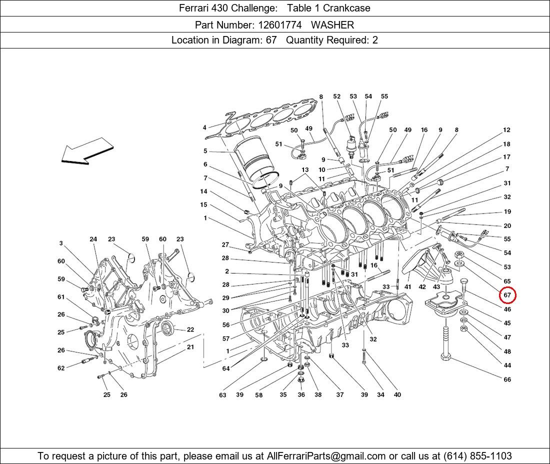 Ferrari Part 12601774