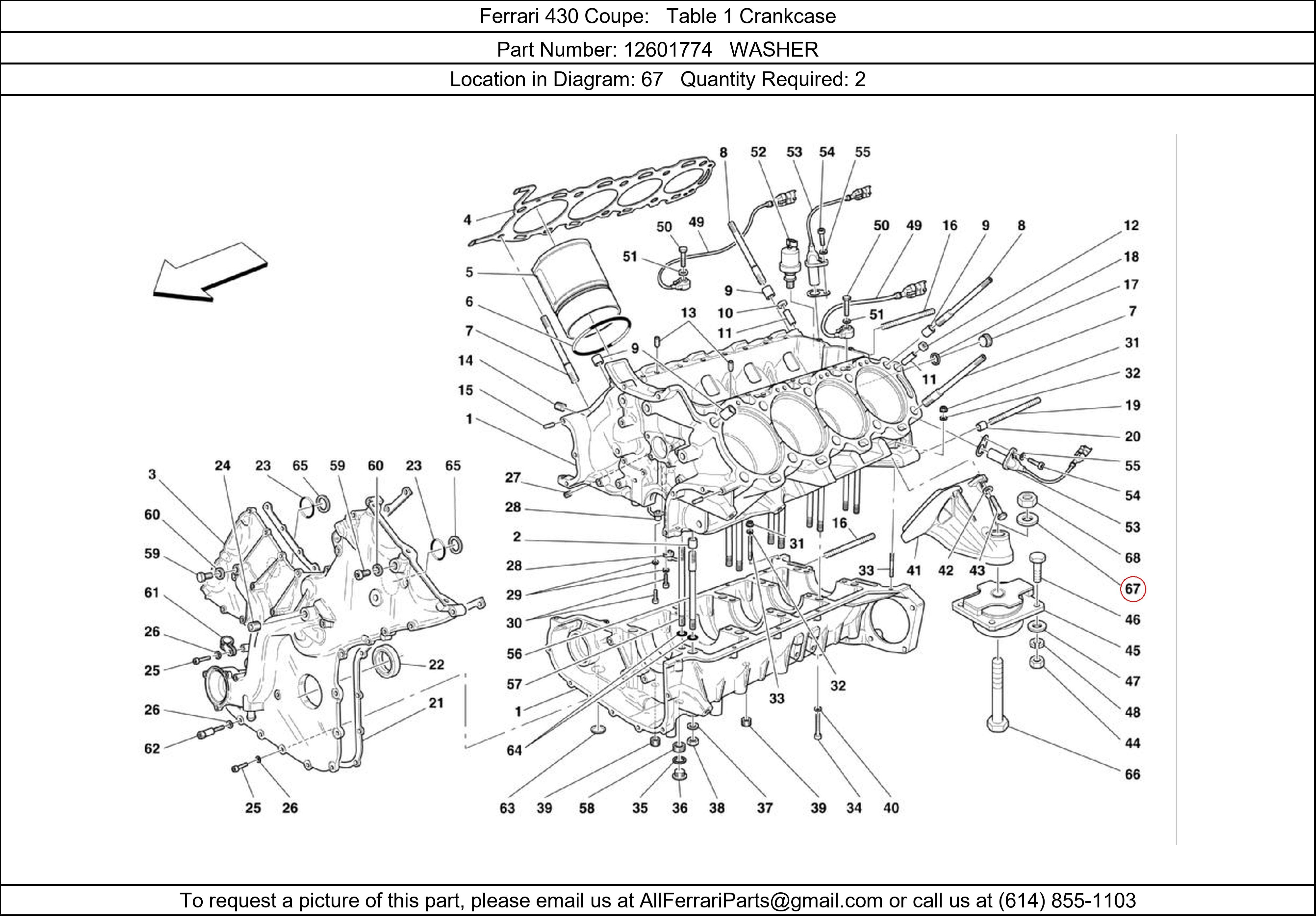 Ferrari Part 12601774