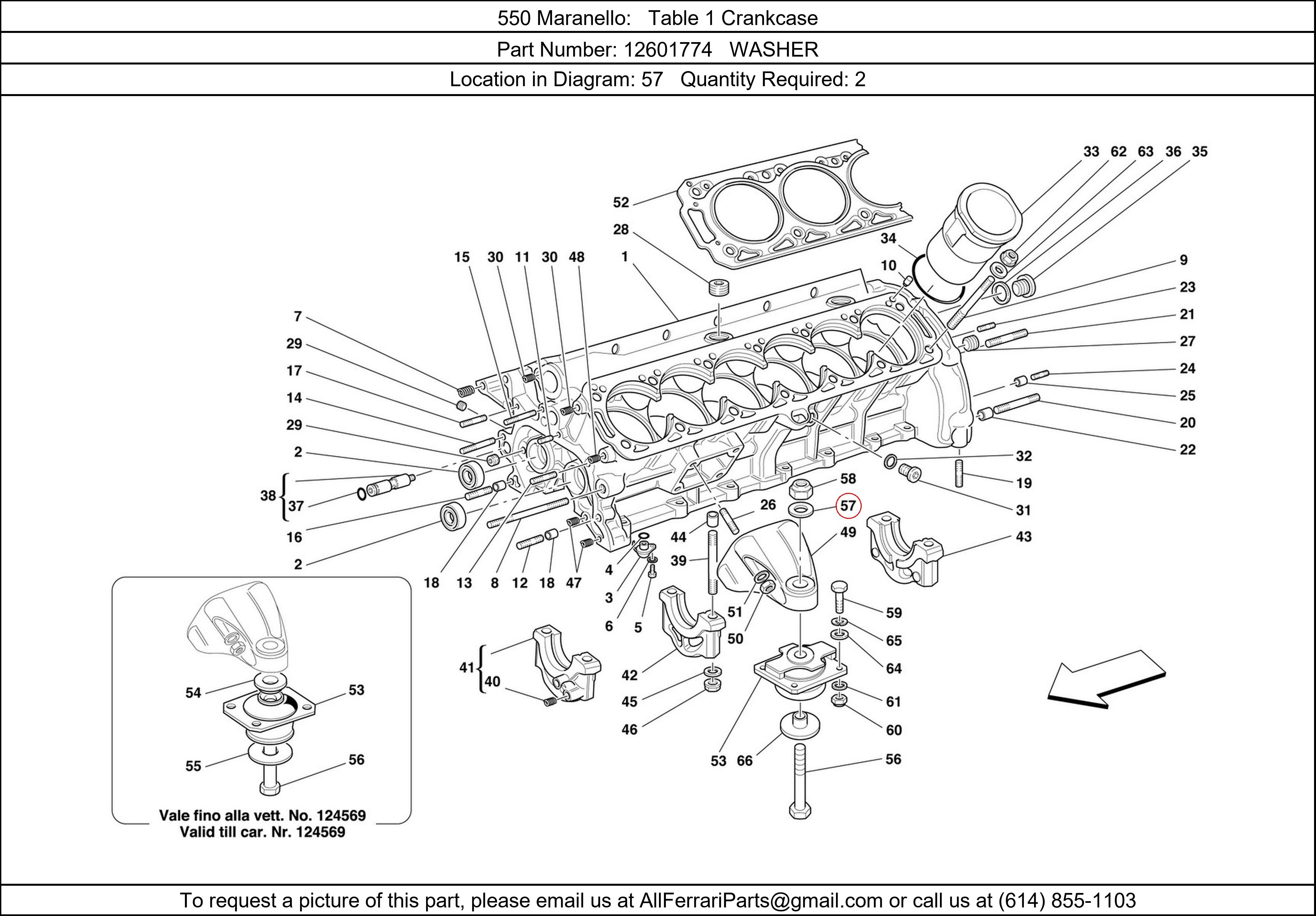 Ferrari Part 12601774