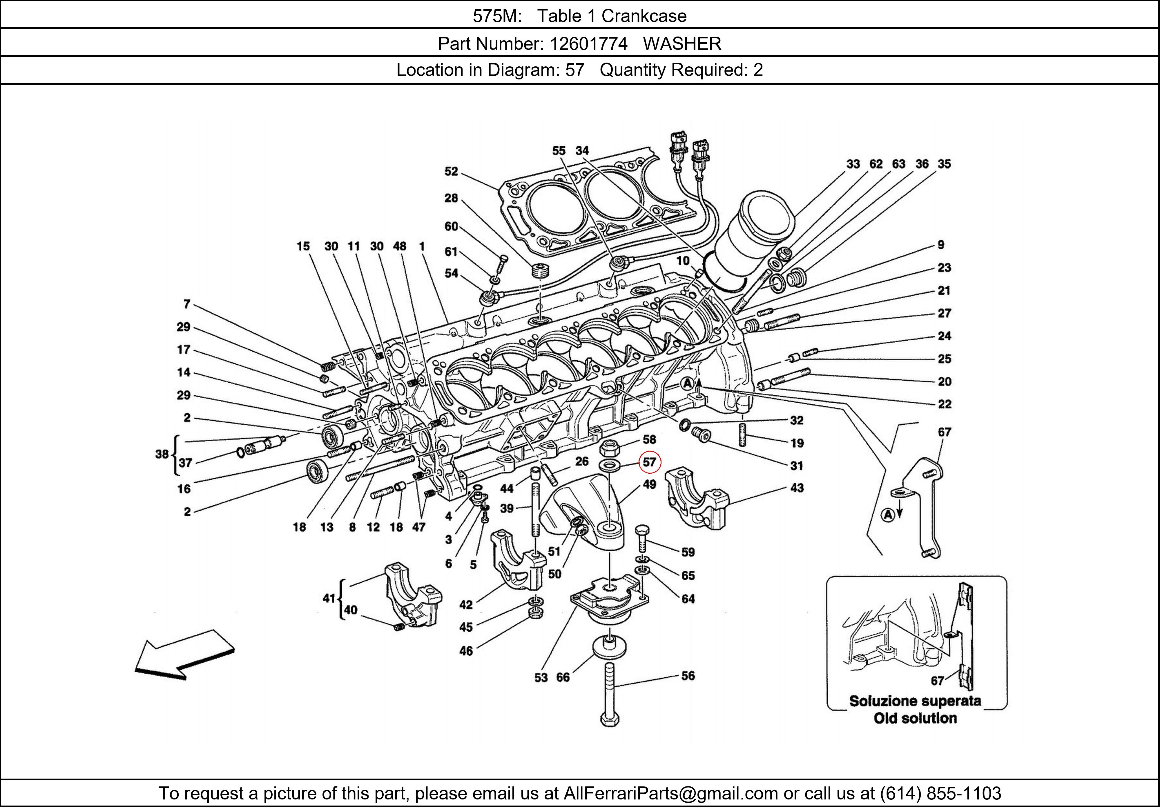 Ferrari Part 12601774