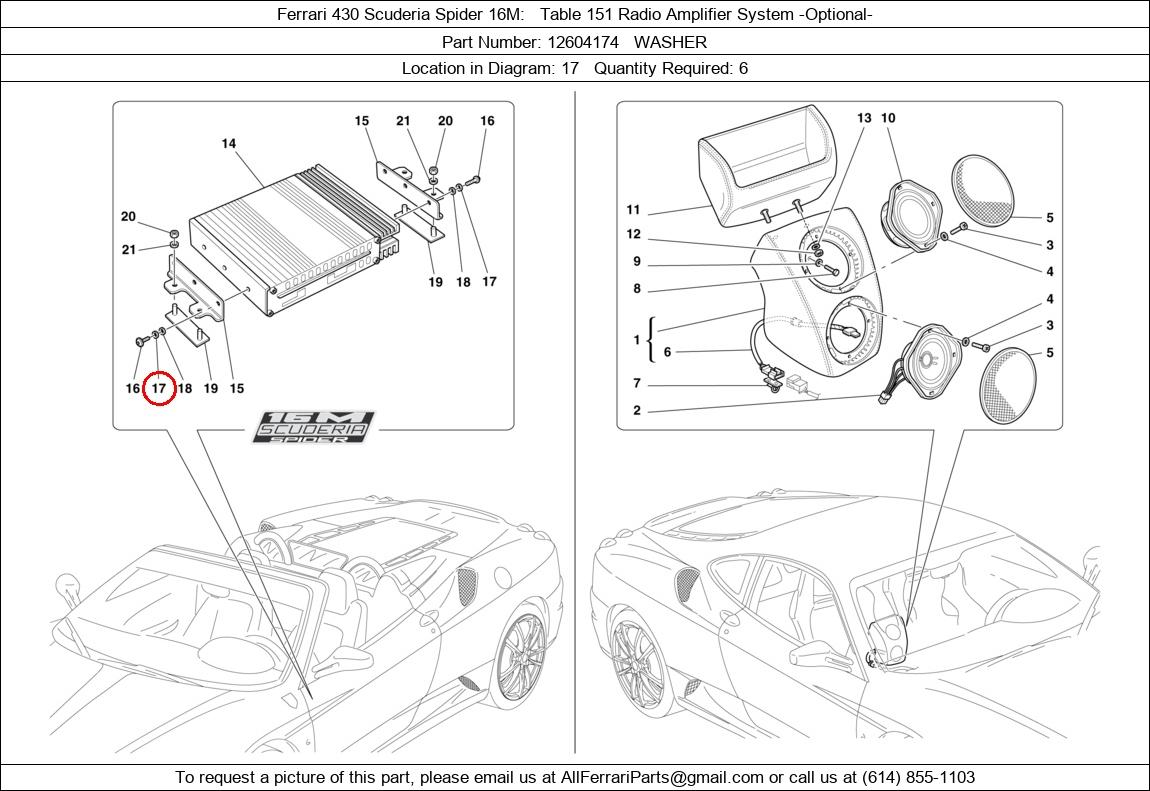 Ferrari Part 12604174