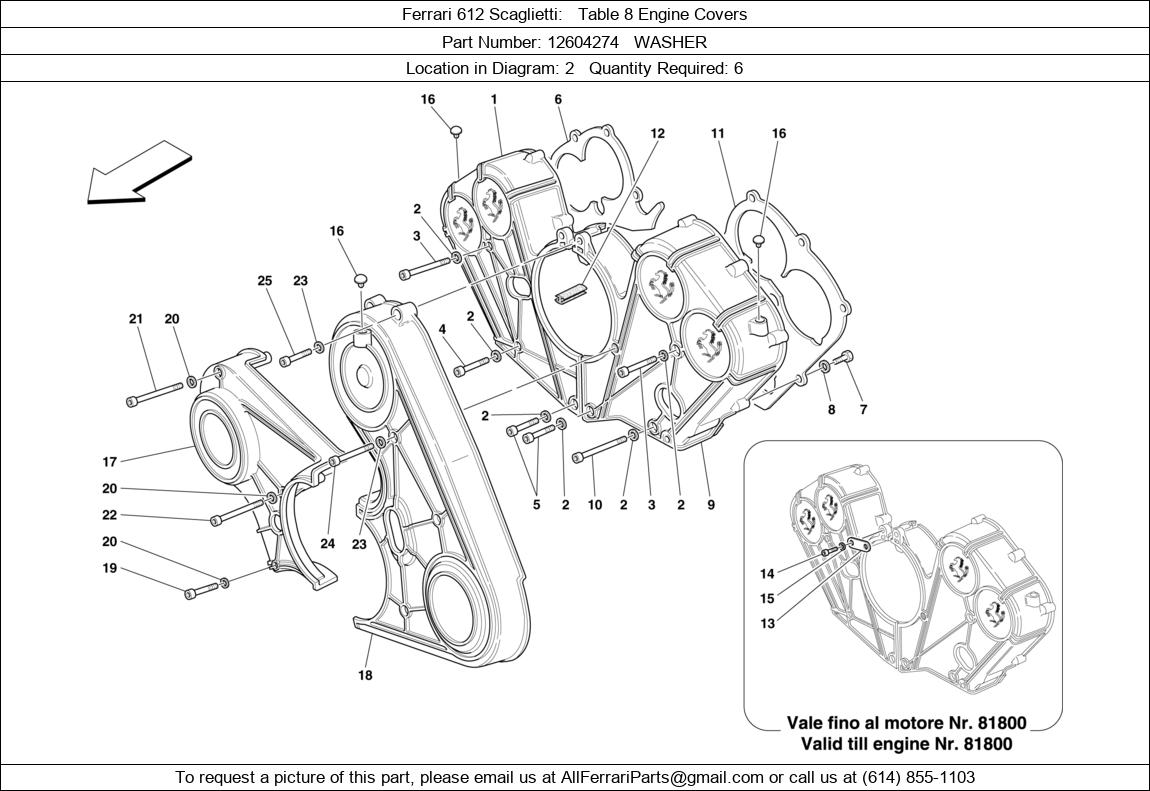 Ferrari Part 12604274