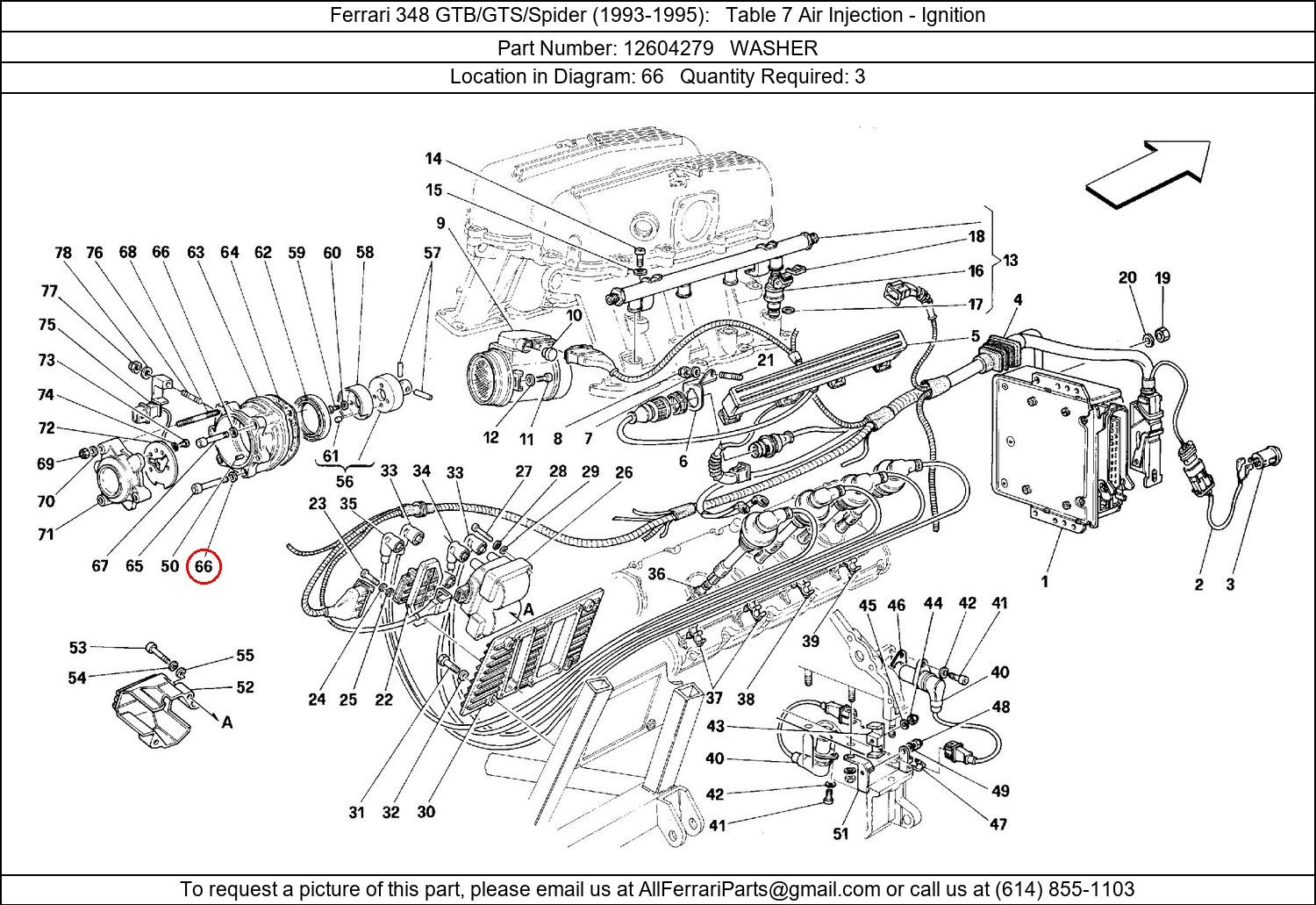 Ferrari Part 12604279