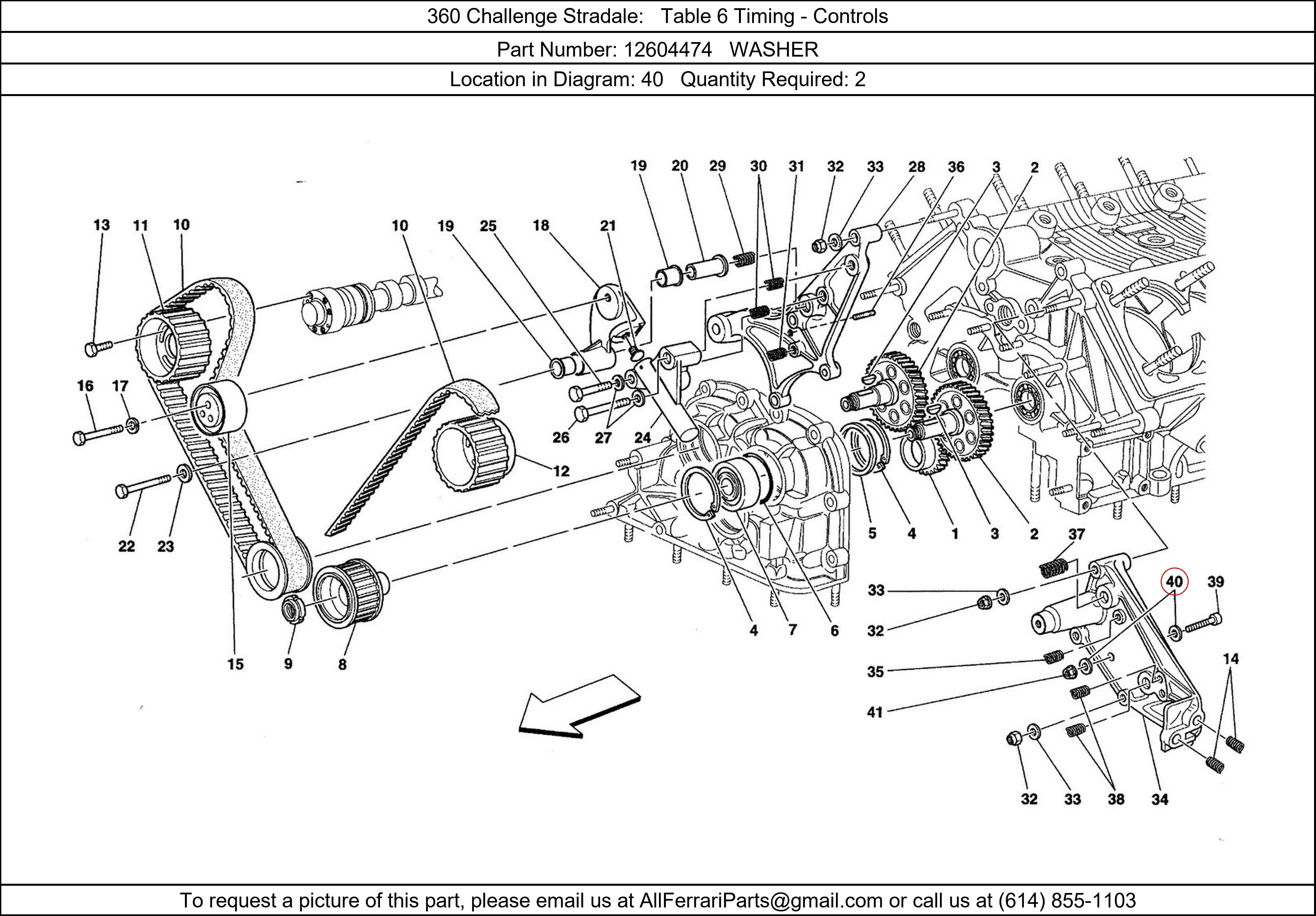 Ferrari Part 12604474