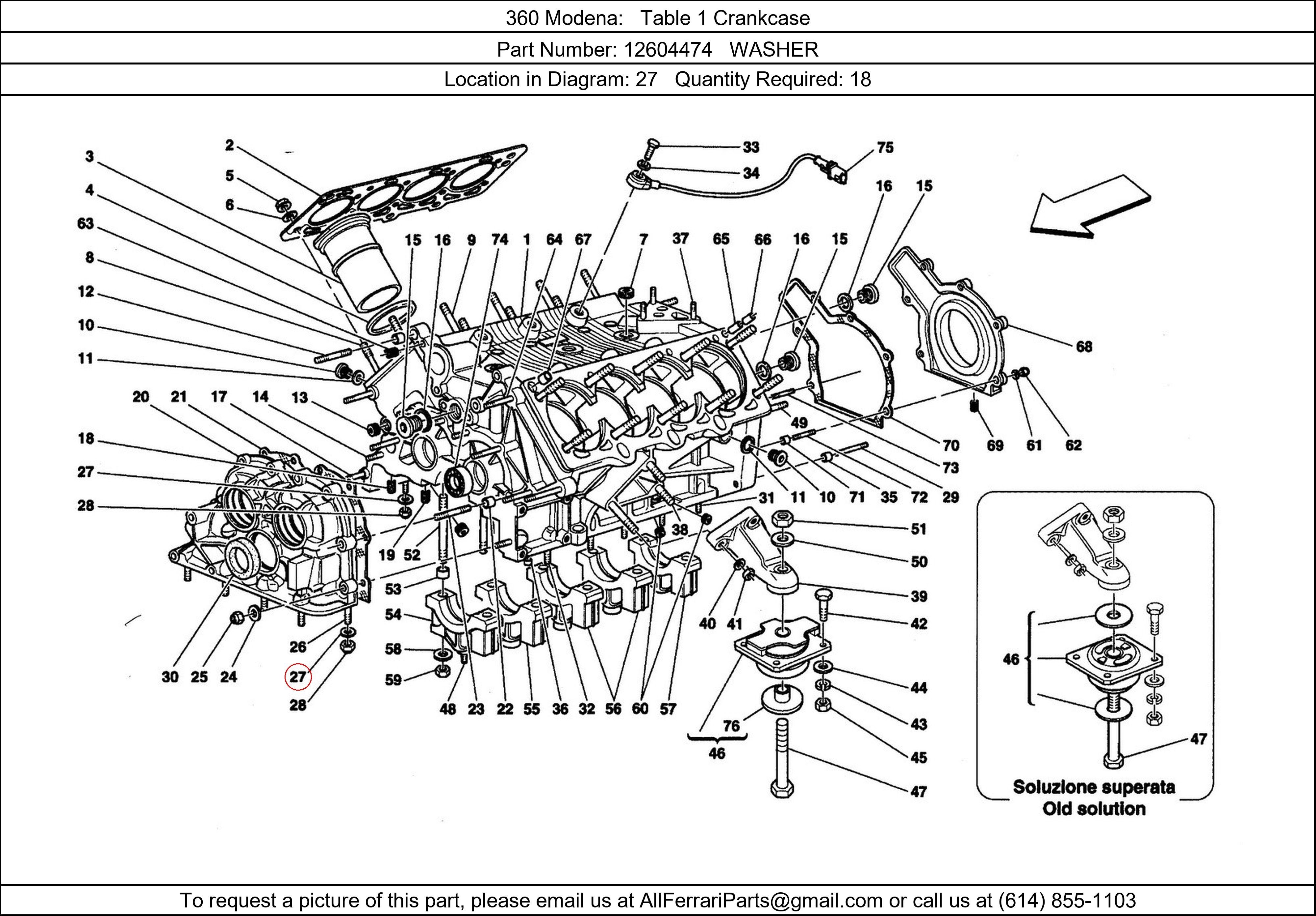 Ferrari Part 12604474
