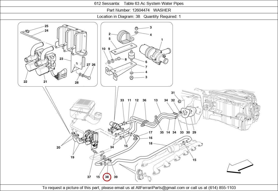 Ferrari Part 12604474
