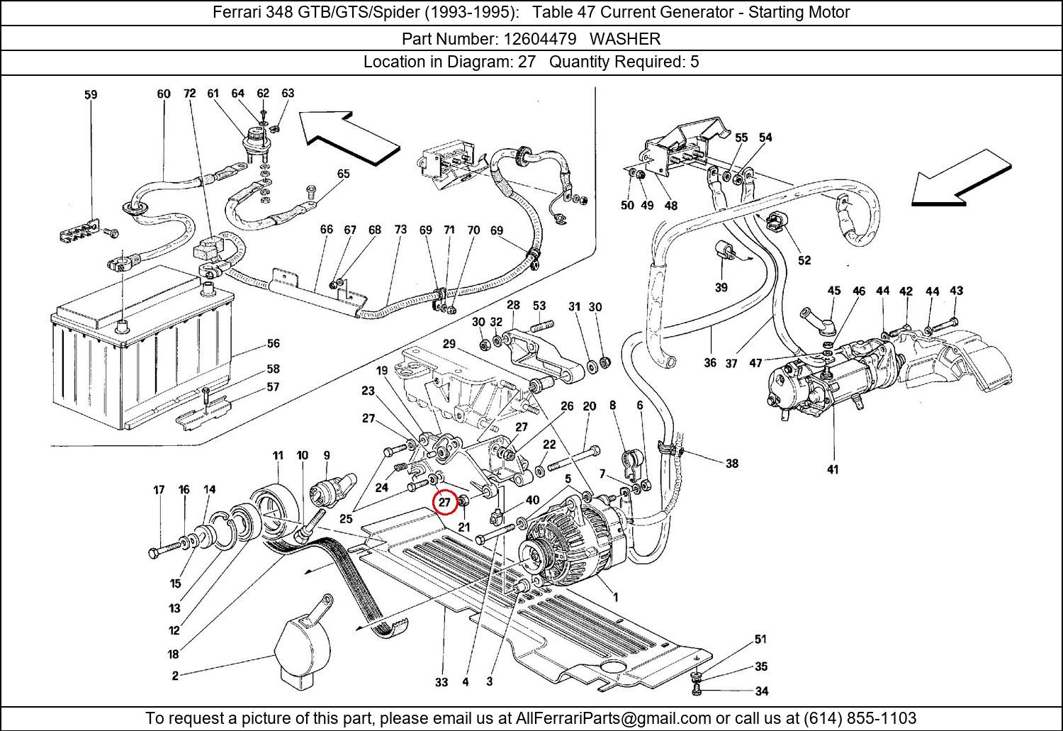 Ferrari Part 12604479