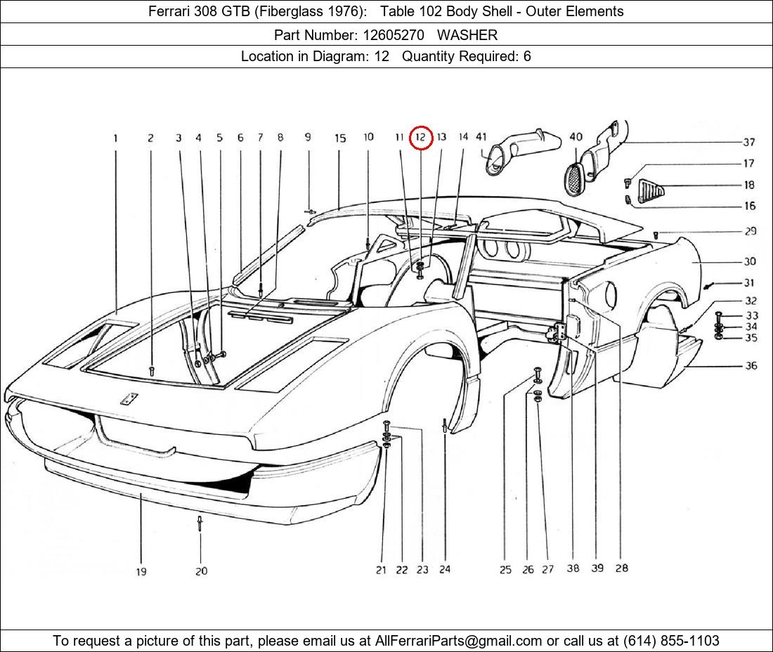 Ferrari Part 12605270