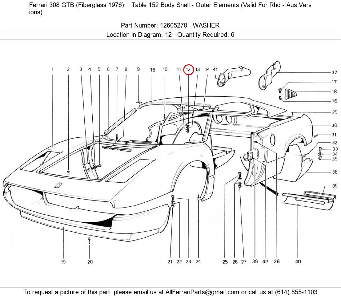 Ferrari Part 12605270