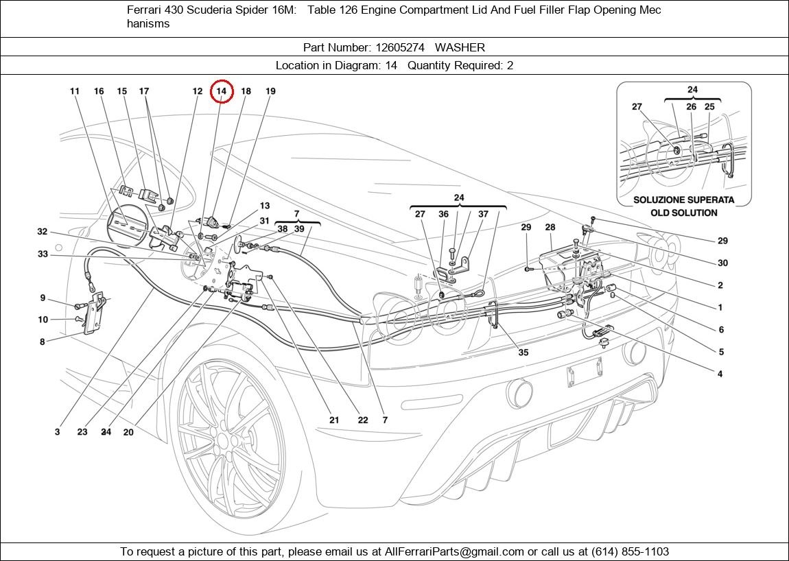 Ferrari Part 12605274