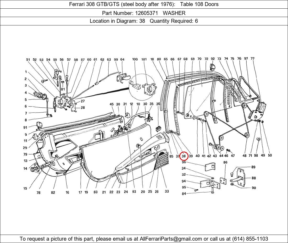 Ferrari Part 12605371