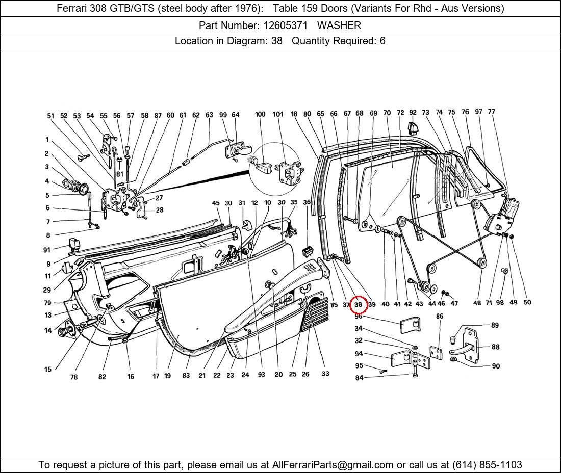 Ferrari Part 12605371