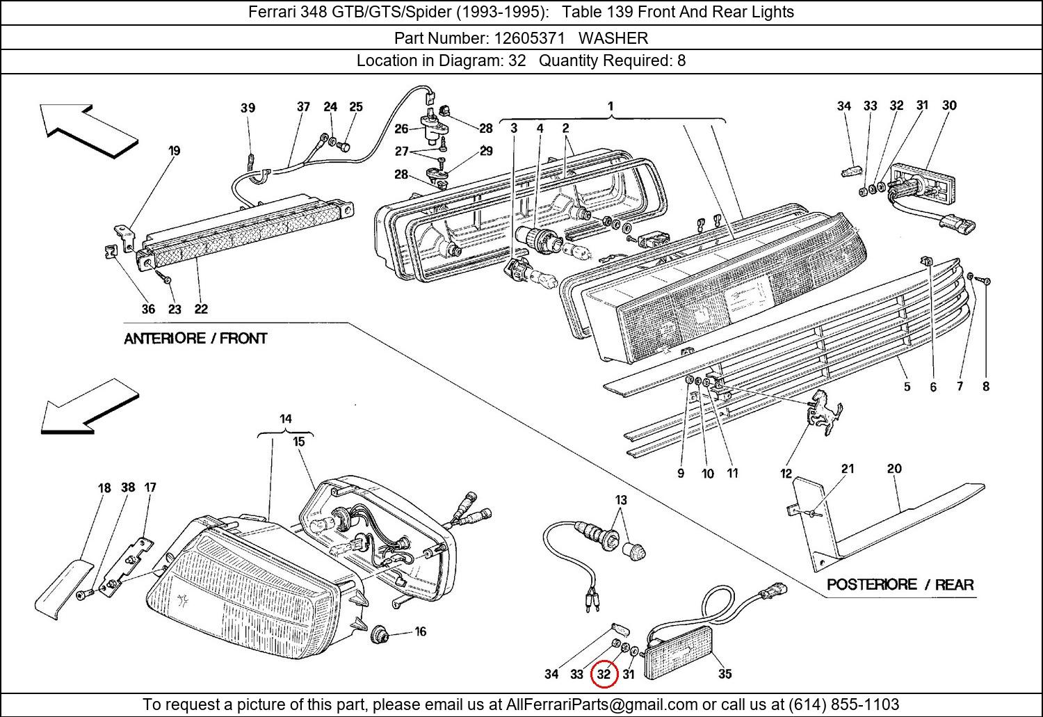 Ferrari Part 12605371