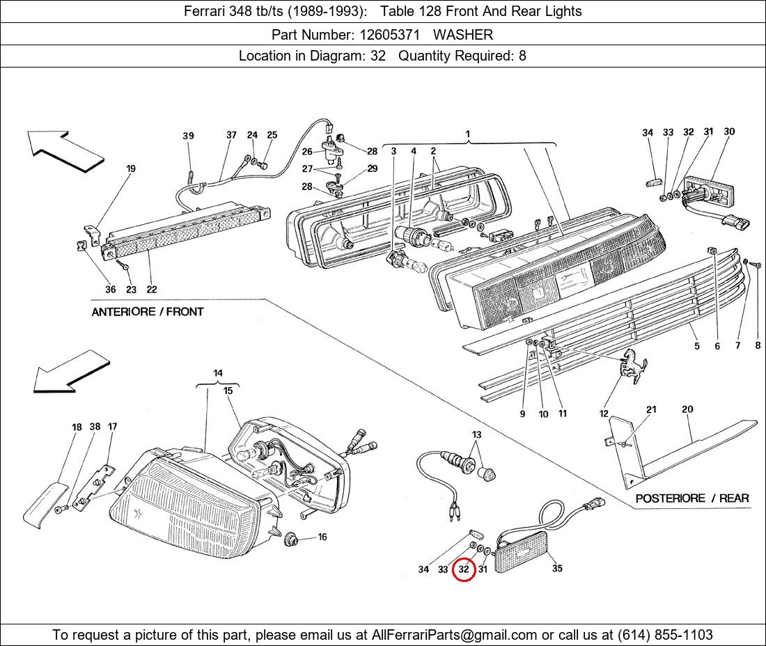 Ferrari Part 12605371