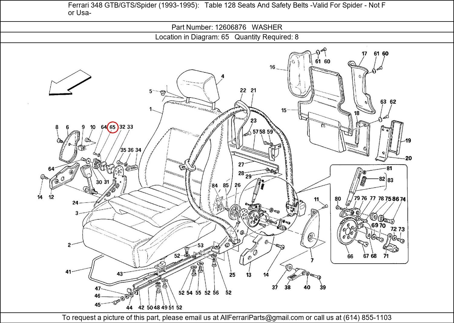 Ferrari Part 12606876