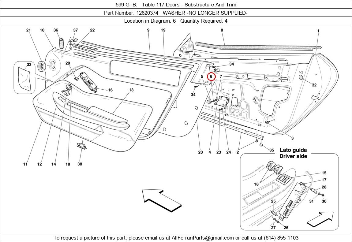 Ferrari Part 12620374