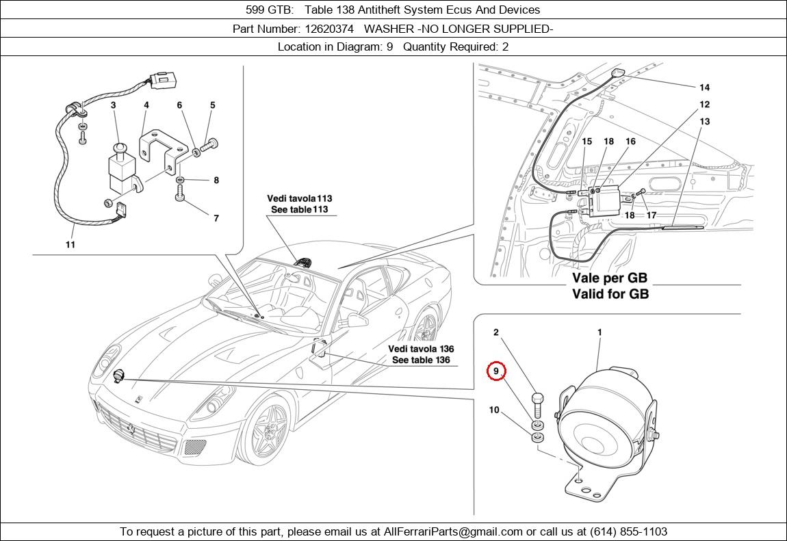 Ferrari Part 12620374
