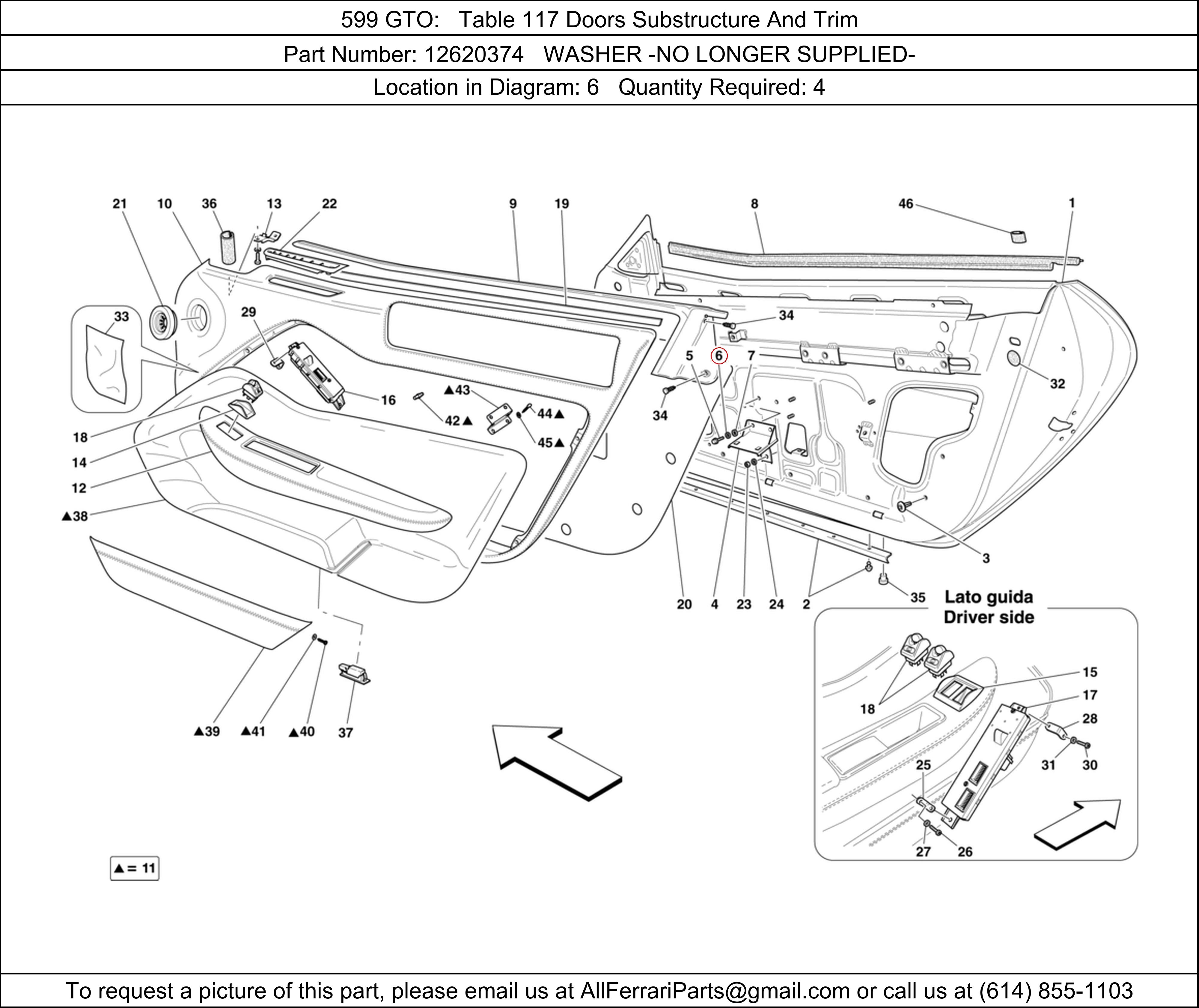 Ferrari Part 12620374