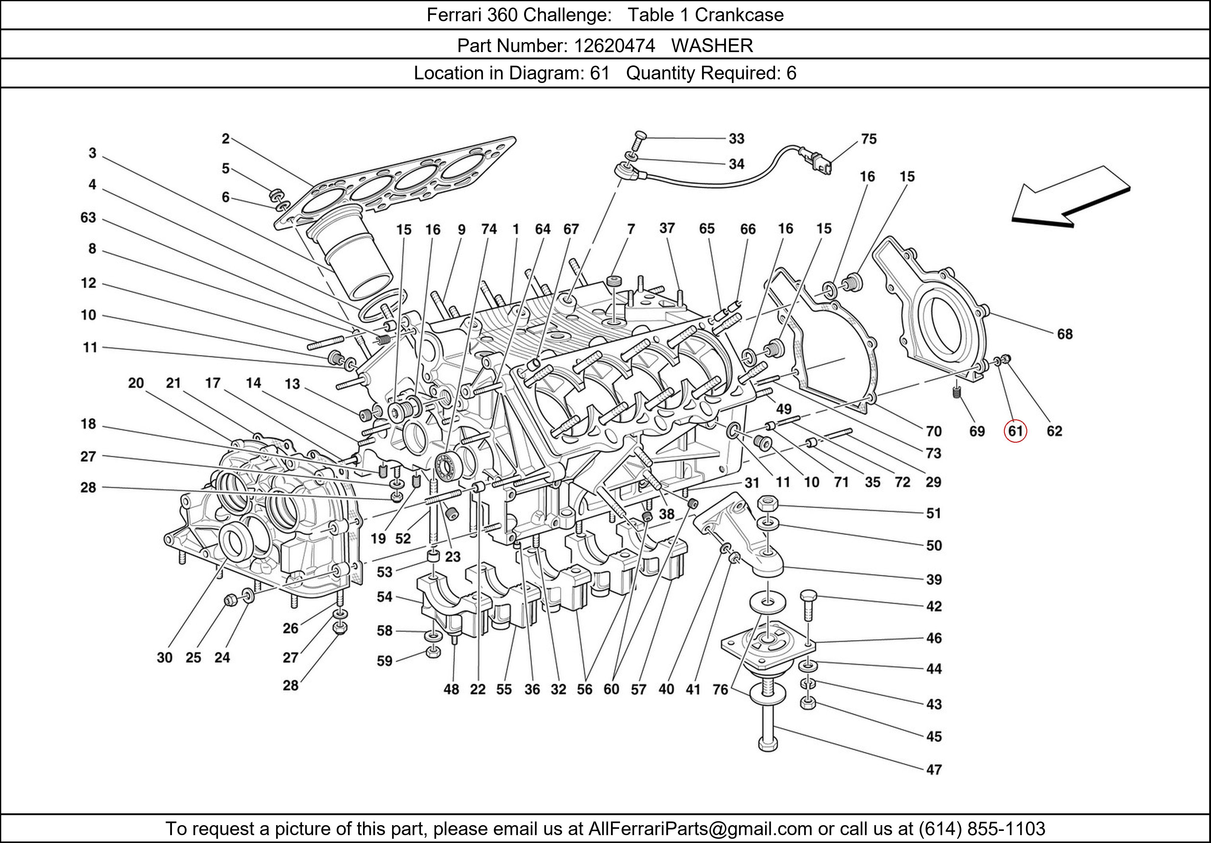 Ferrari Part 12620474