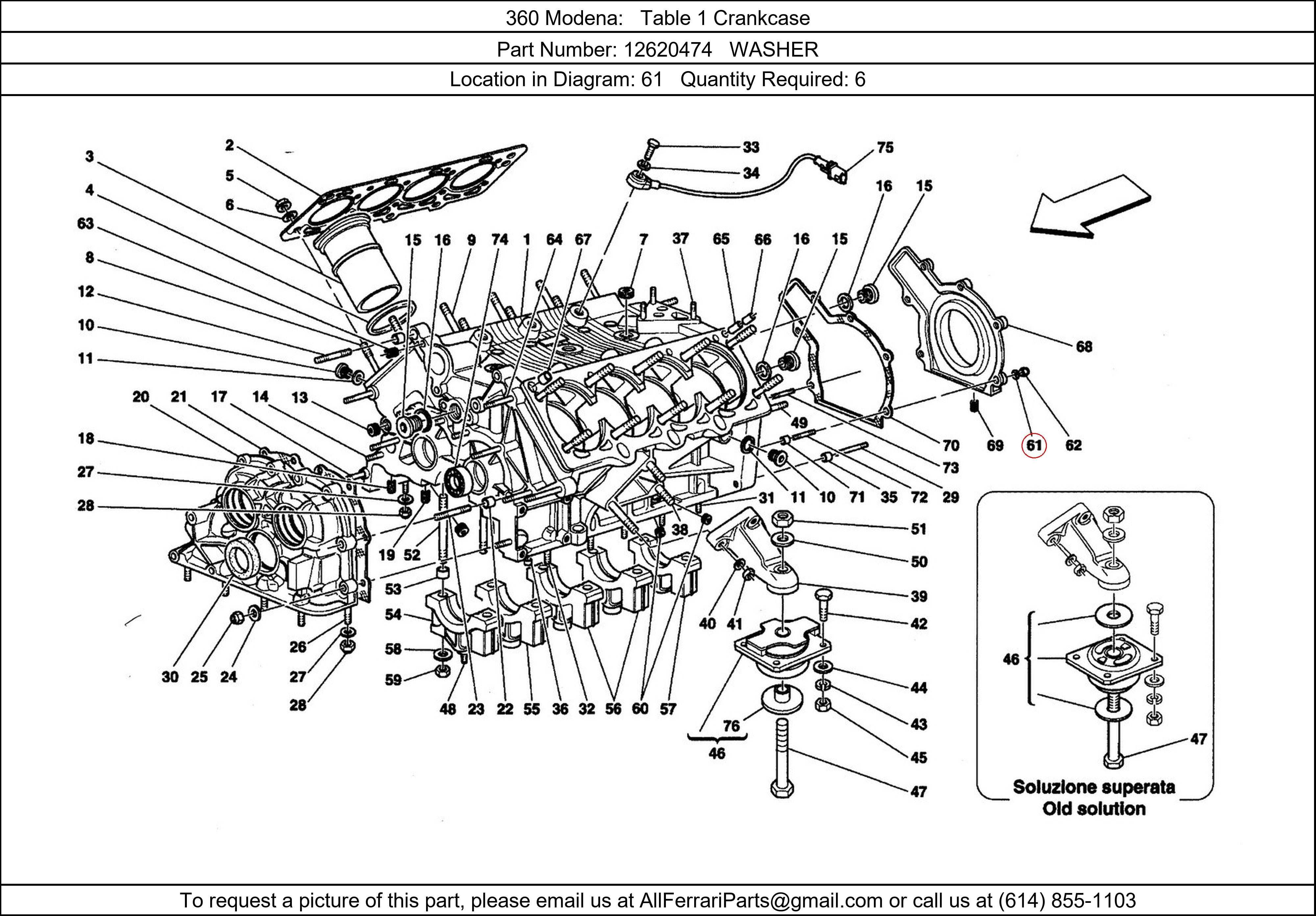 Ferrari Part 12620474