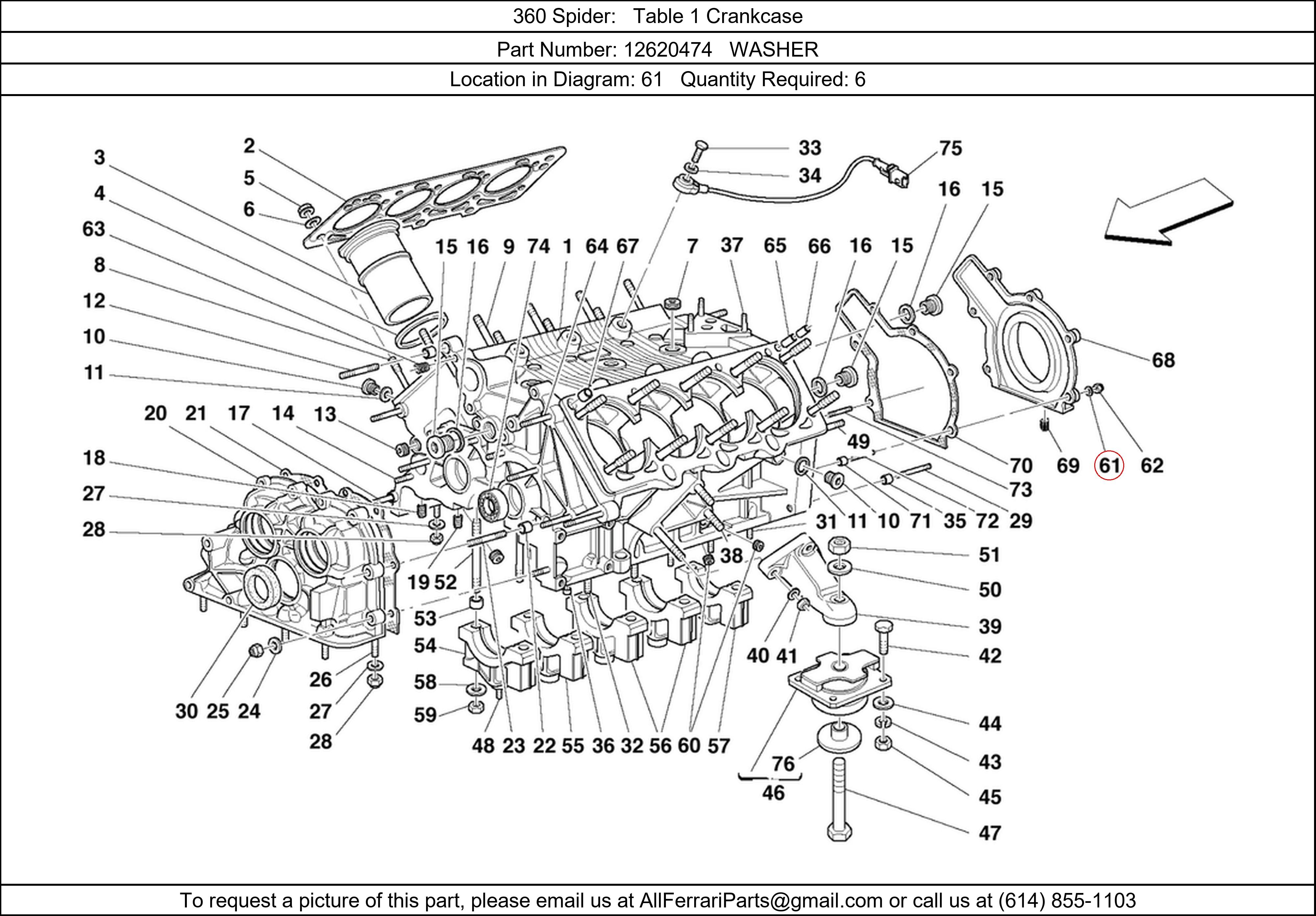 Ferrari Part 12620474