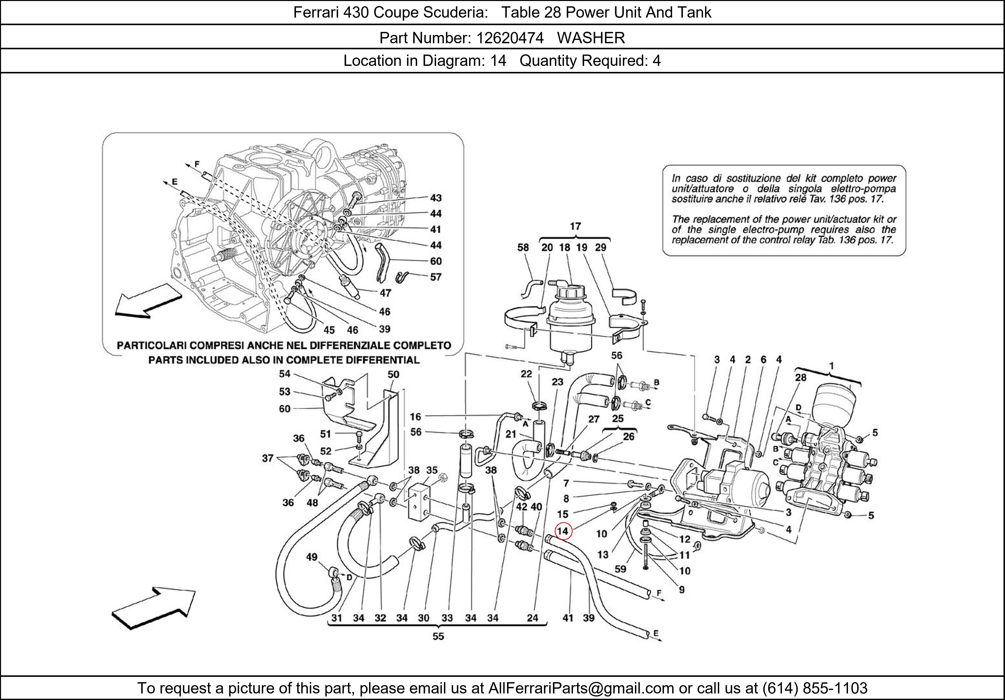 Ferrari Part 12620474