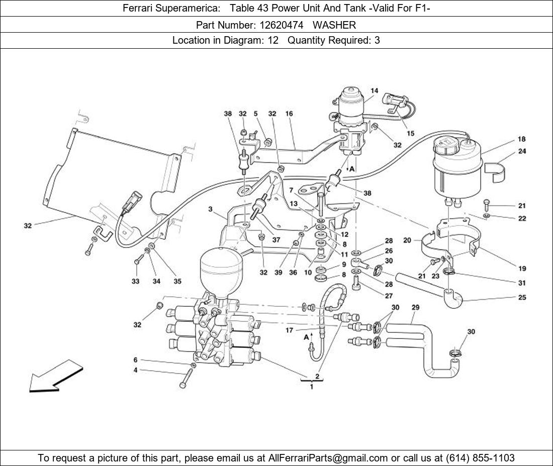 Ferrari Part 12620474