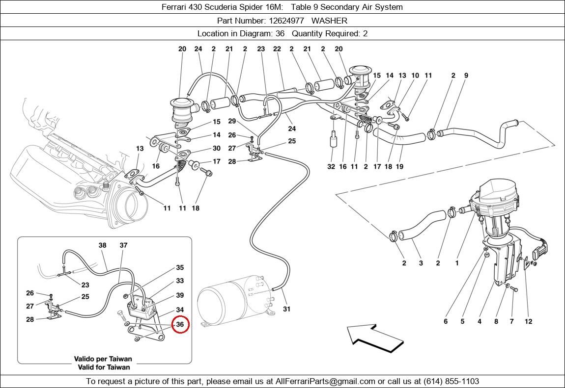 Ferrari Part 12624977
