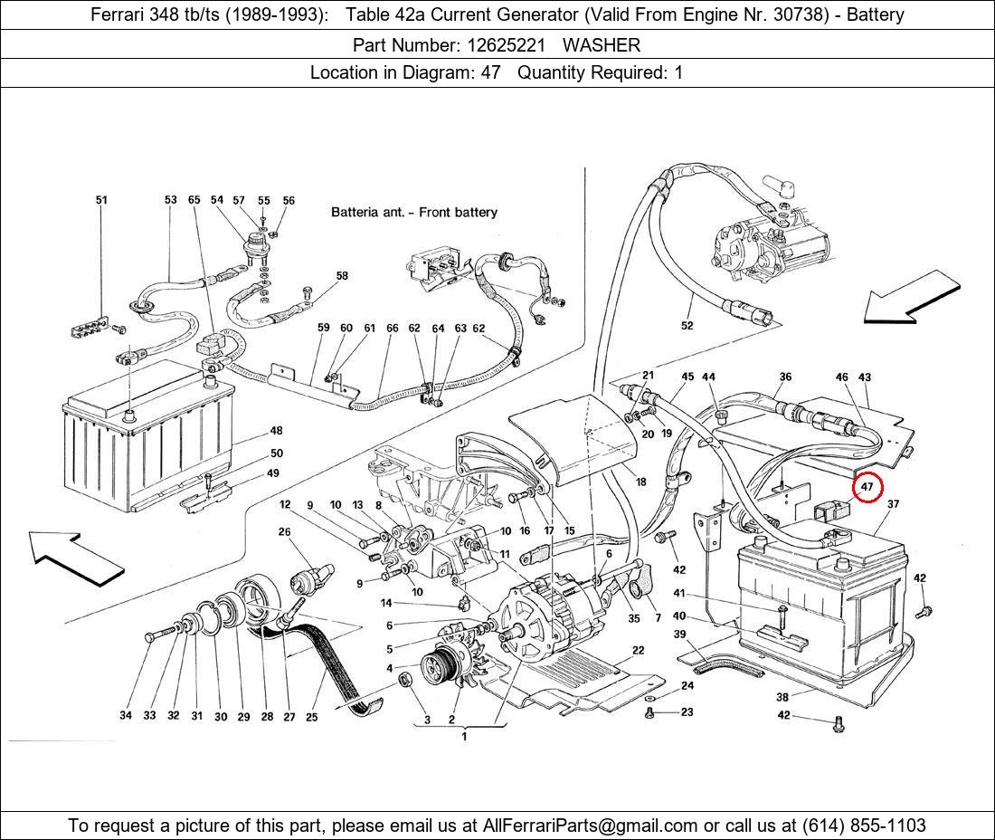 Ferrari Part 12625221