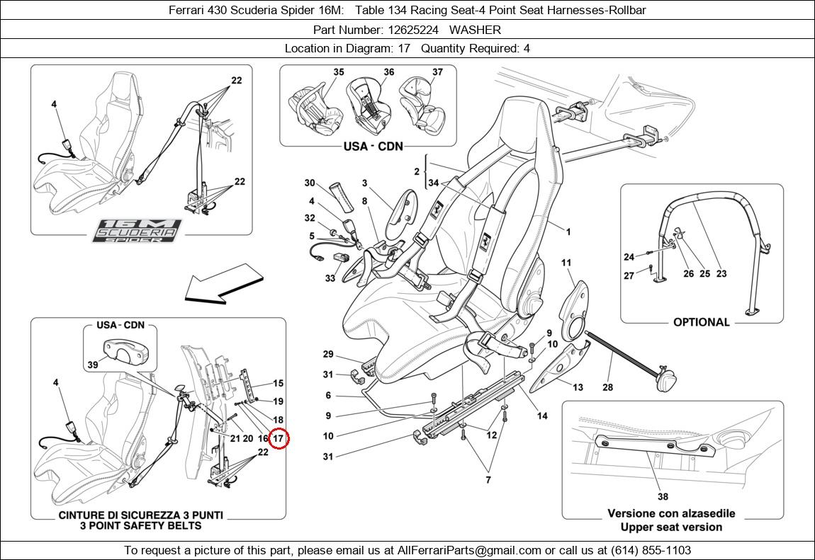 Ferrari Part 12625224