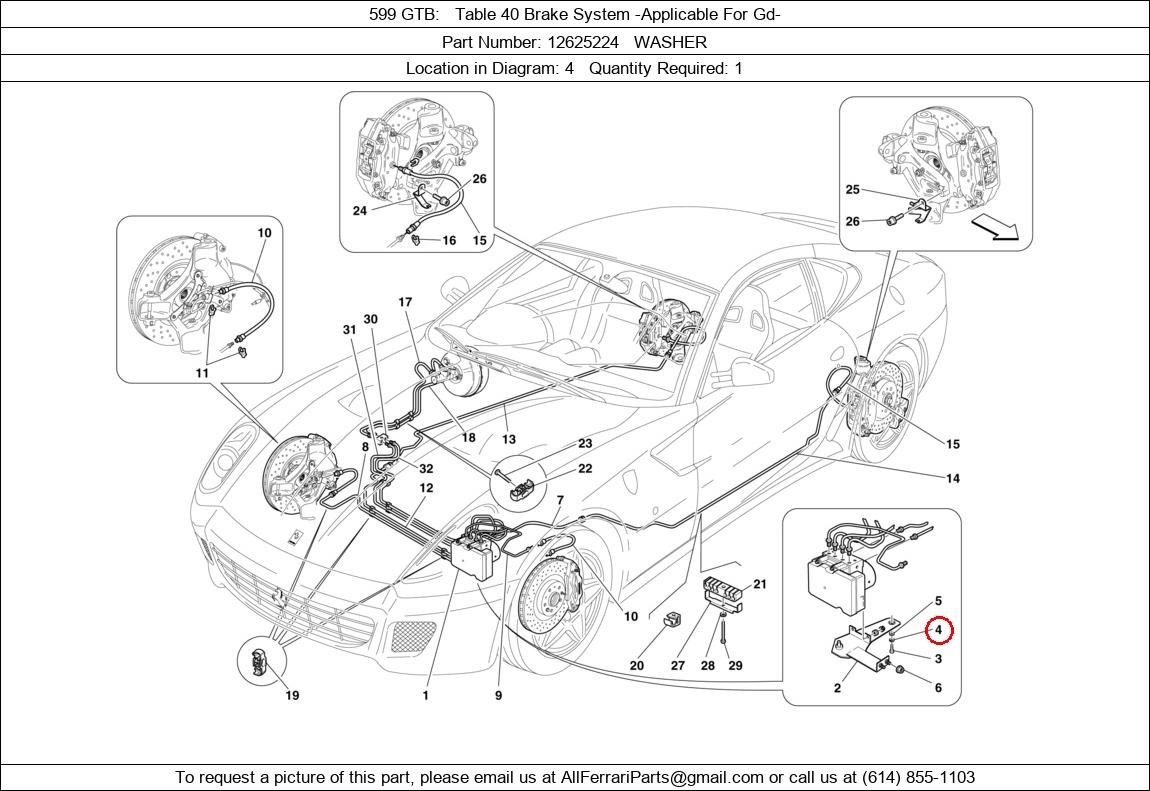 Ferrari Part 12625224