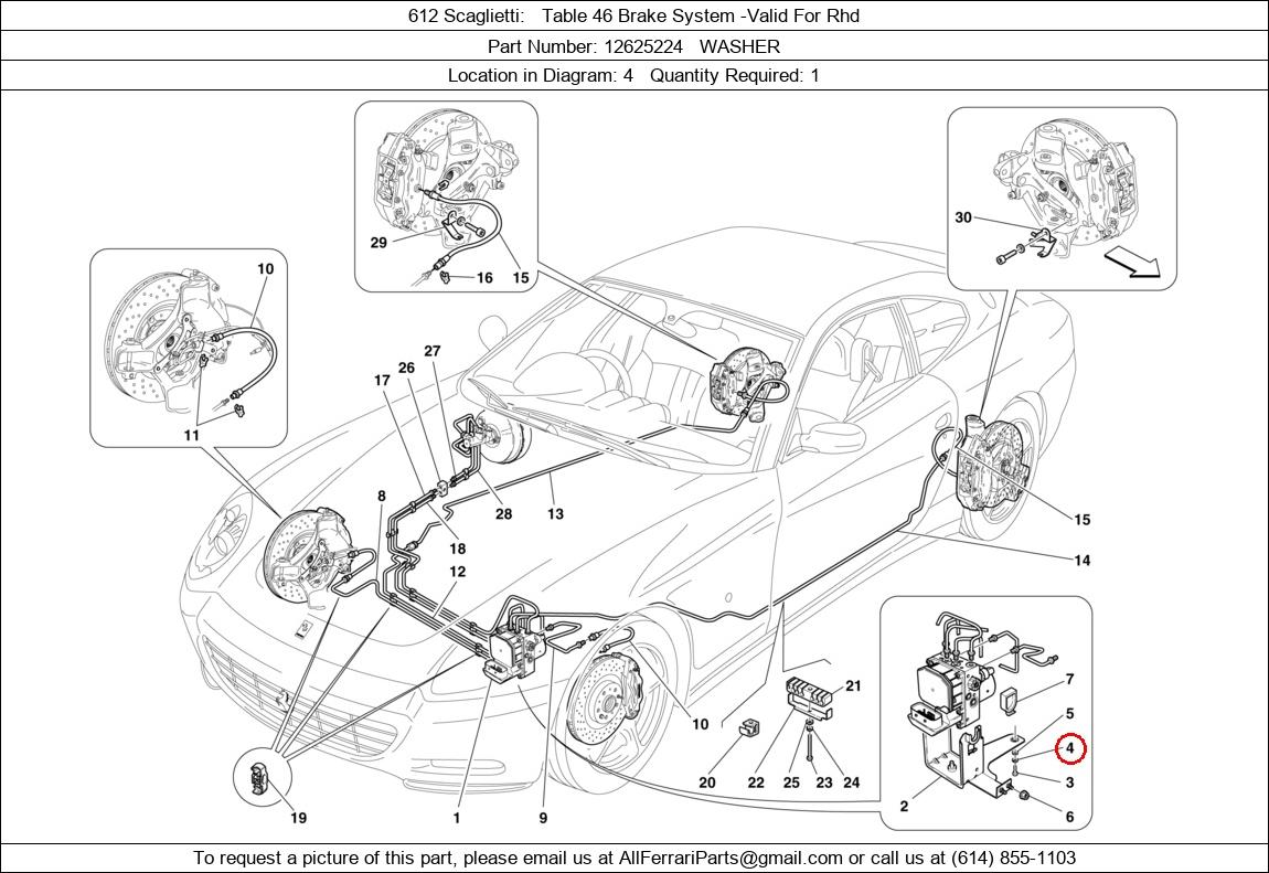 Ferrari Part 12625224