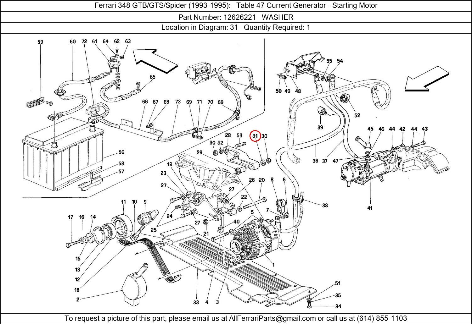 Ferrari Part 12626221