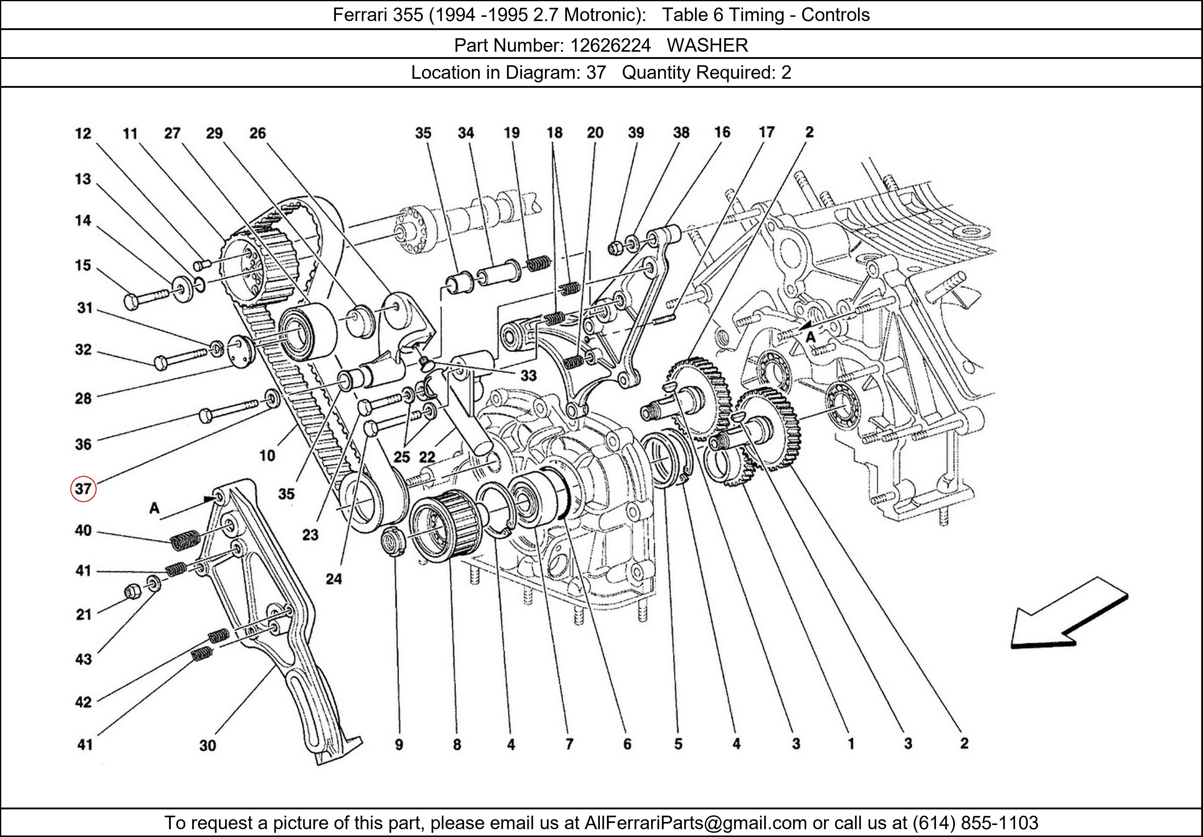 Ferrari Part 12626224