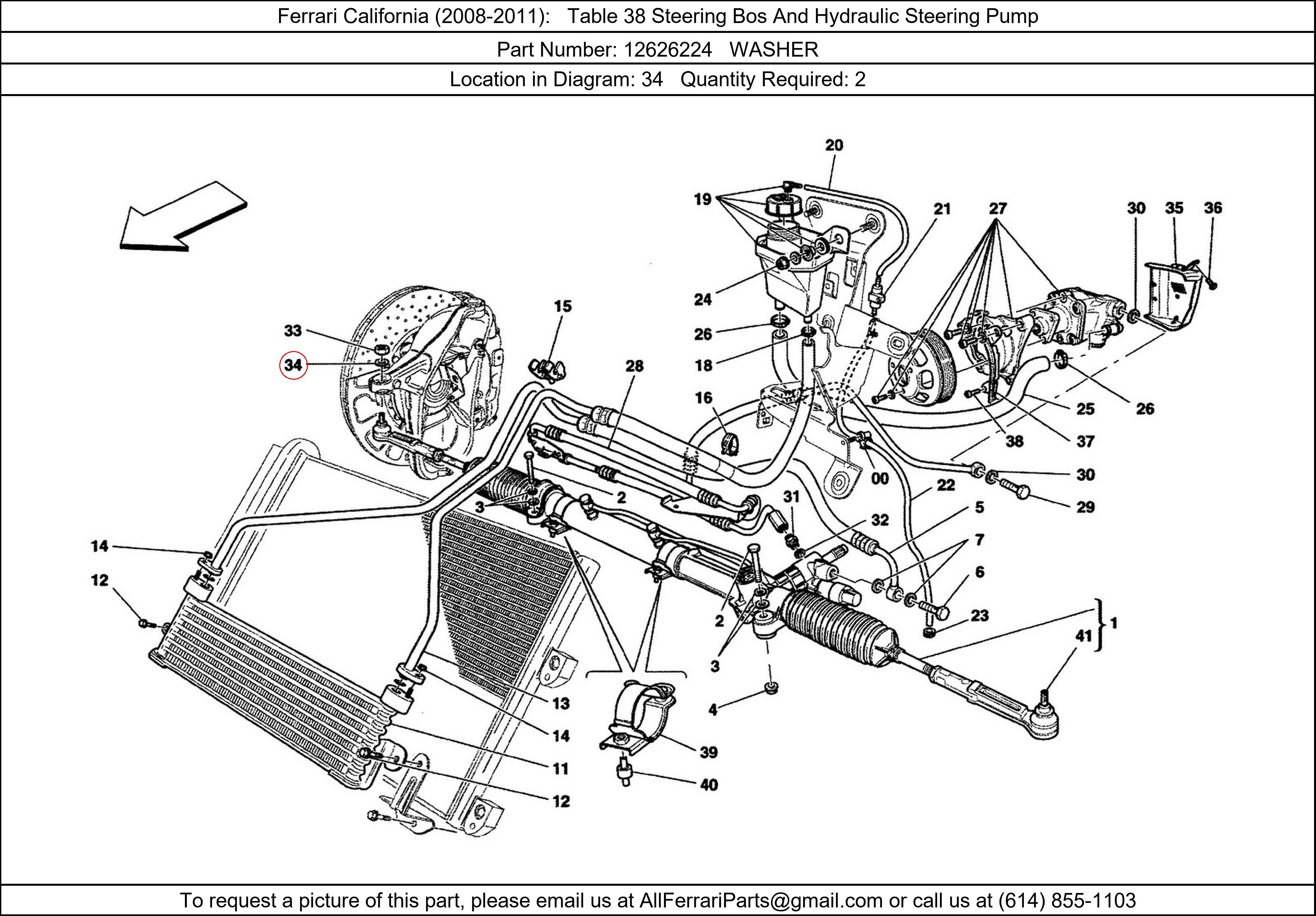 Ferrari Part 12626224