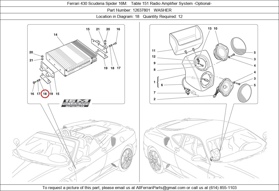 Ferrari Part 12637801